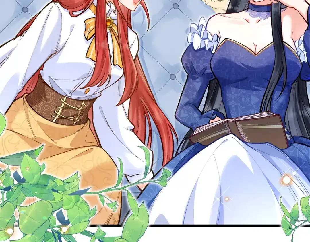 《拒做黑龙的囚爱新娘》第17话 私密约会 第57页