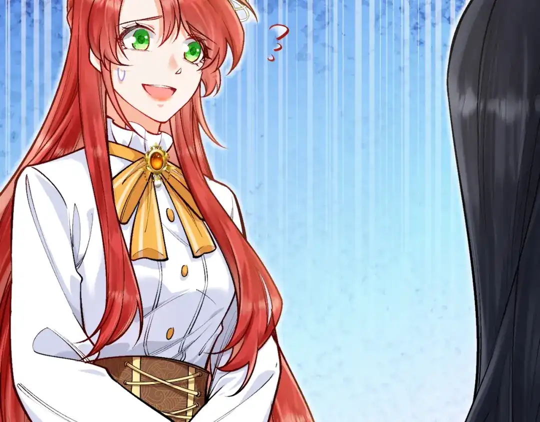 《拒做黑龙的囚爱新娘》第17话 私密约会 第46页