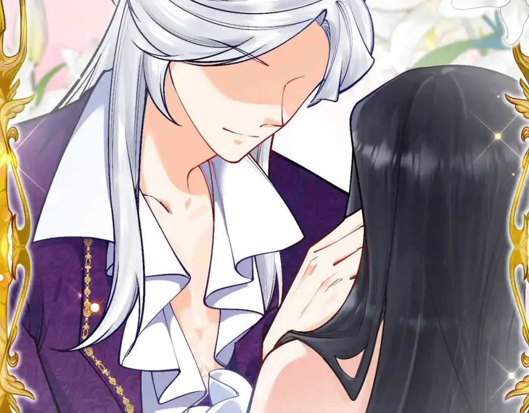 《拒做黑龙的囚爱新娘》第17话 私密约会 第50页