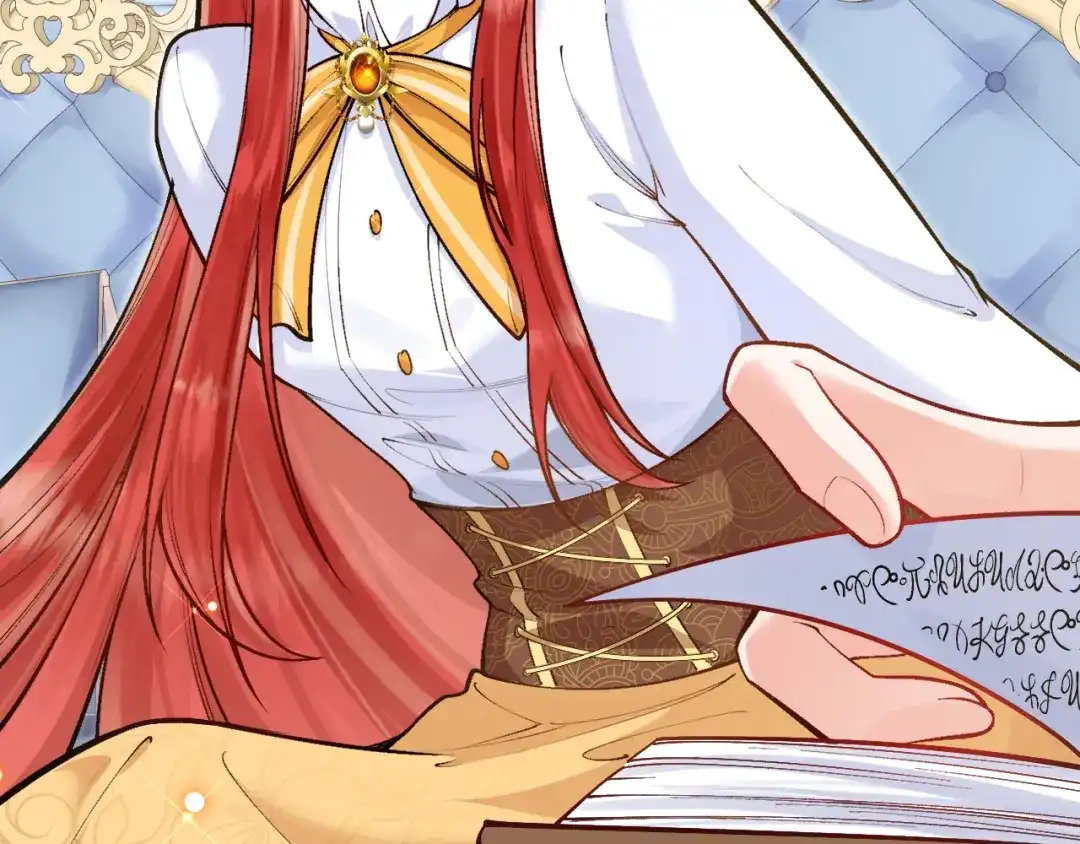 《拒做黑龙的囚爱新娘》第17话 私密约会 第64页