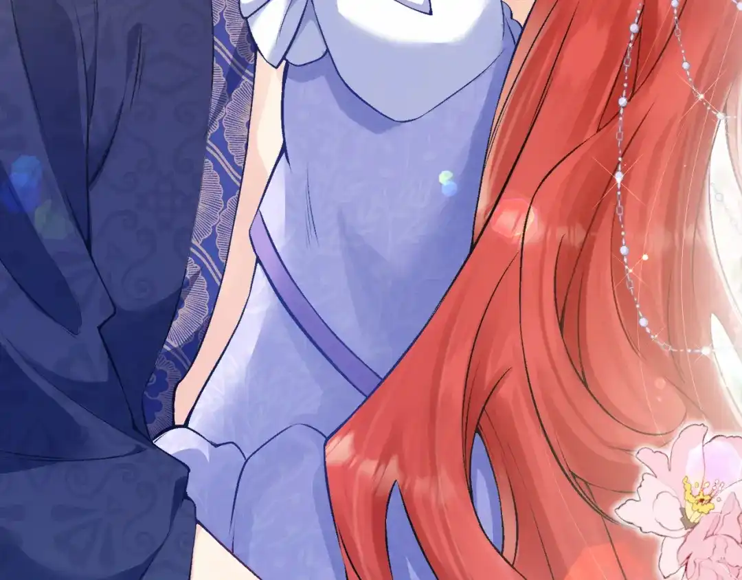《拒做黑龙的囚爱新娘》第18话 着迷 第55页