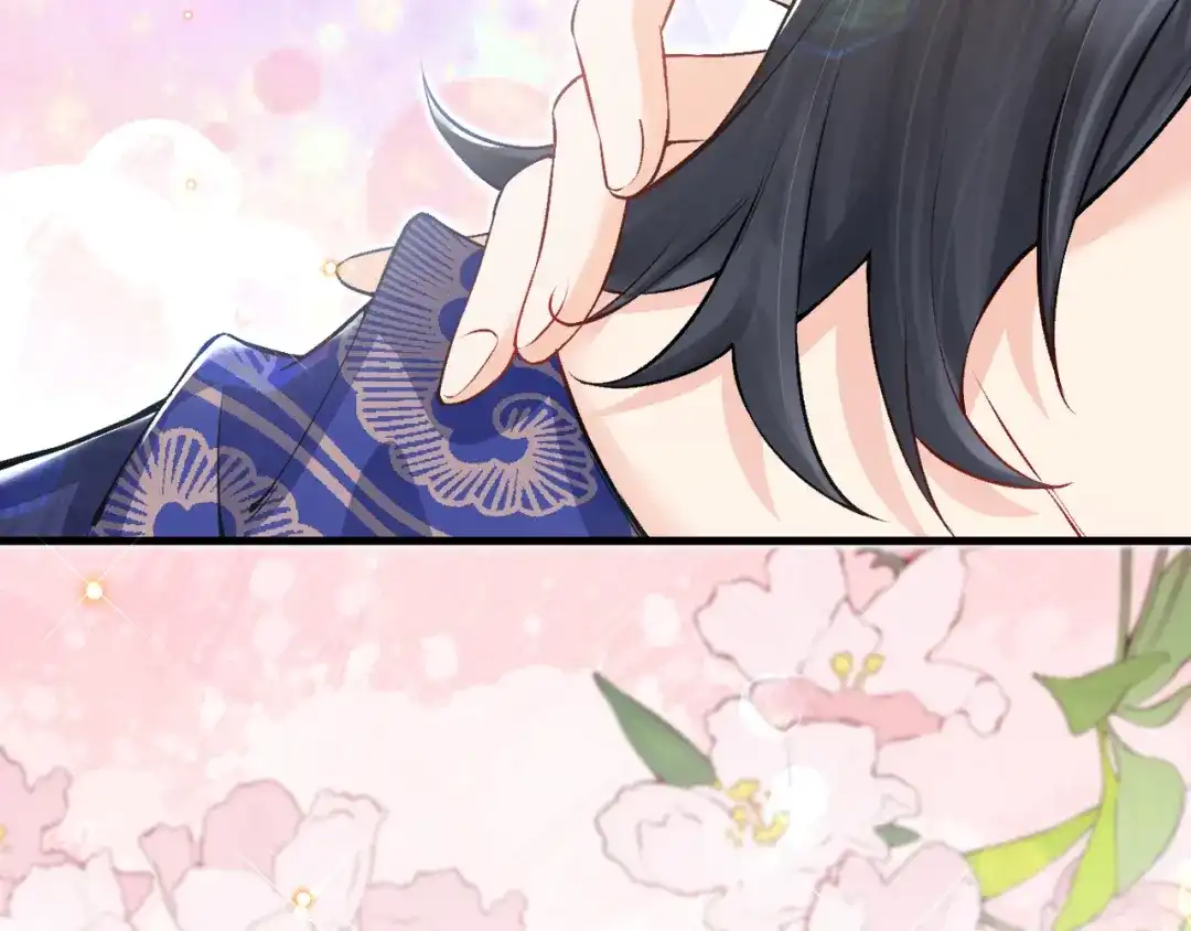 《拒做黑龙的囚爱新娘》第18话 着迷 第53页