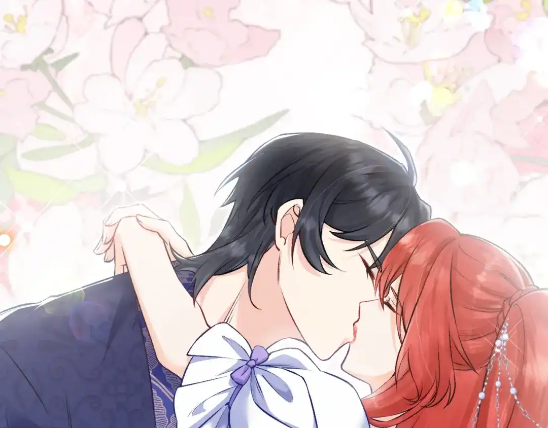 《拒做黑龙的囚爱新娘》第18话 着迷 第54页