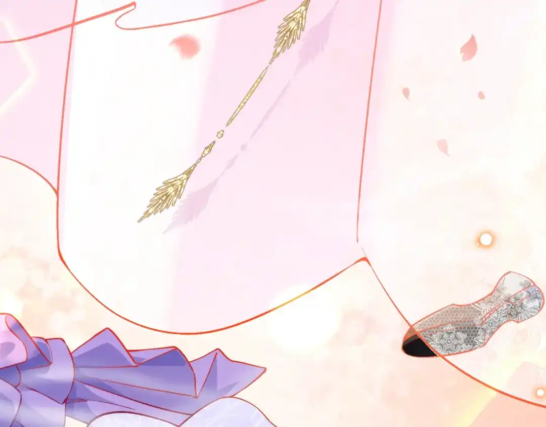 《拒做黑龙的囚爱新娘》第18话 着迷 第74页