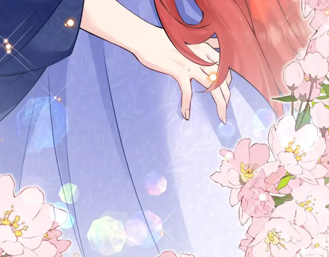 《拒做黑龙的囚爱新娘》第18话 着迷 第56页