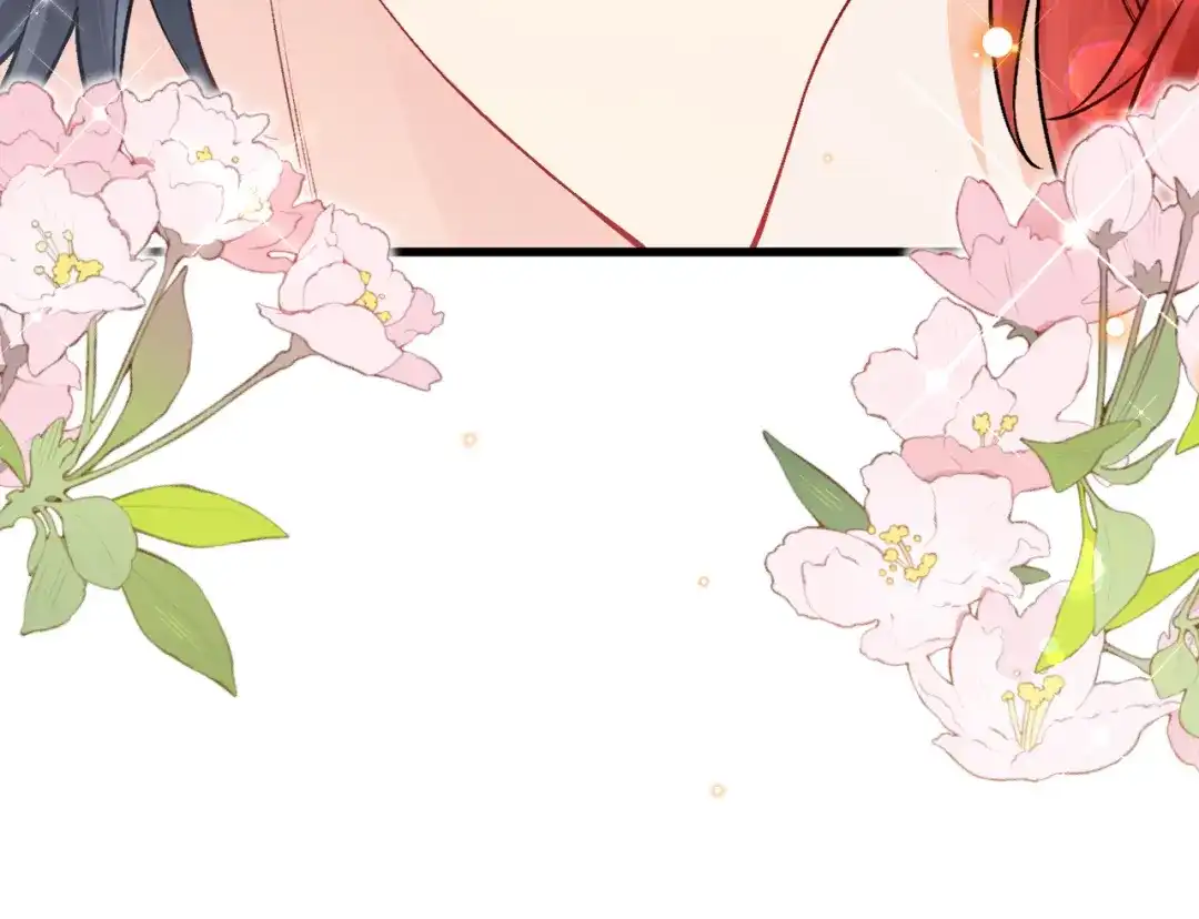 《拒做黑龙的囚爱新娘》第18话 着迷 第60页