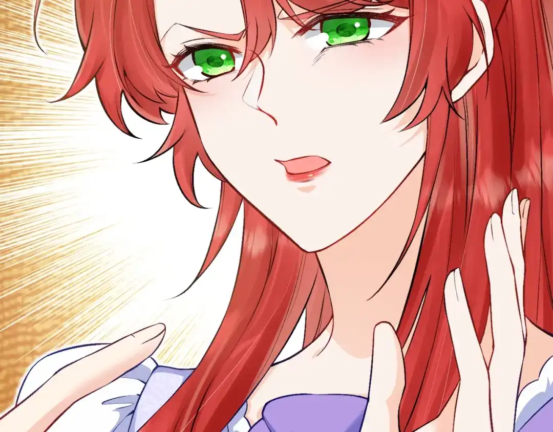 《拒做黑龙的囚爱新娘》第18话 着迷 第38页