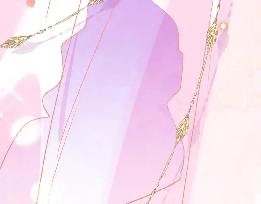 《拒做黑龙的囚爱新娘》第18话 着迷 第73页