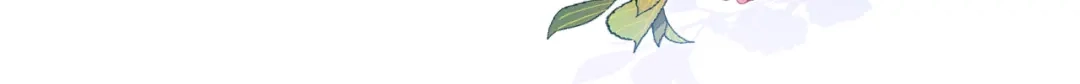 《拒做黑龙的囚爱新娘》第18话 着迷 第84页
