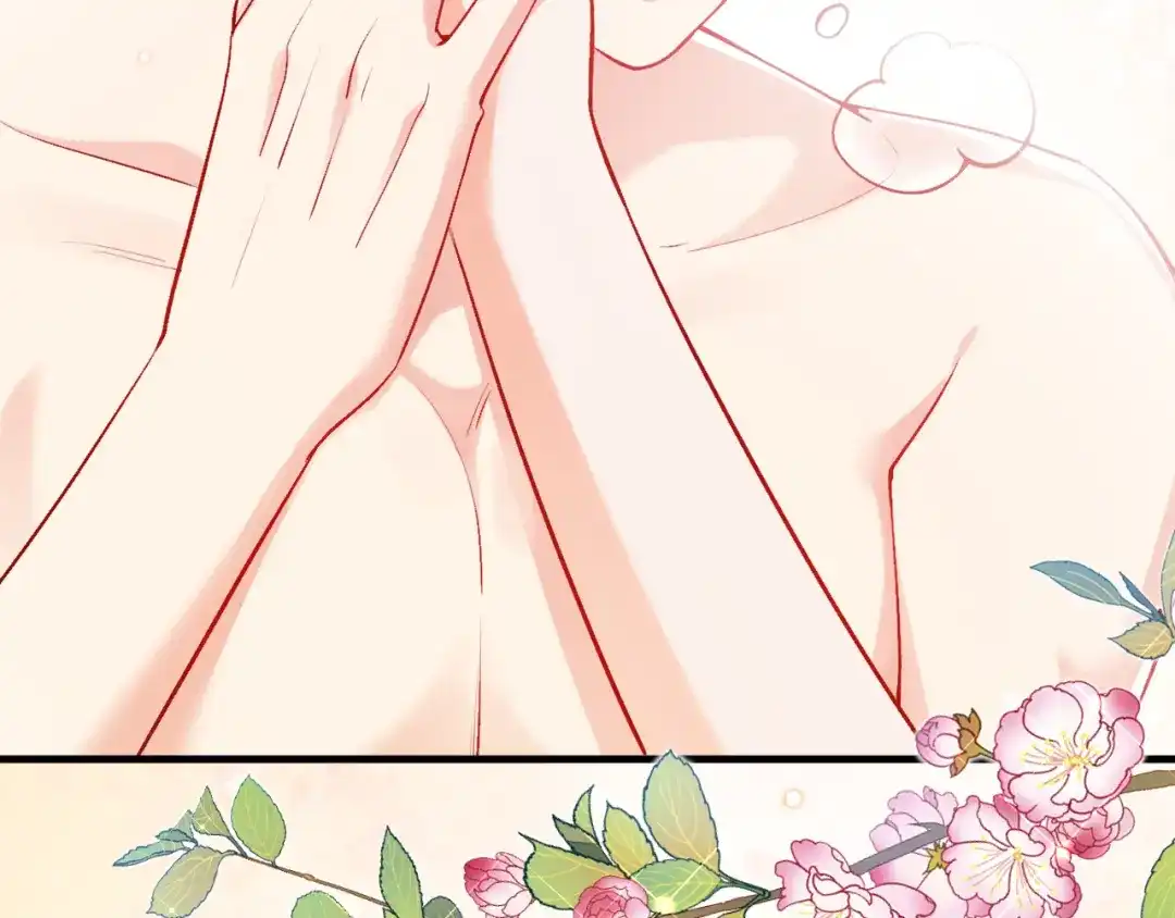 《拒做黑龙的囚爱新娘》第18话 着迷 第89页