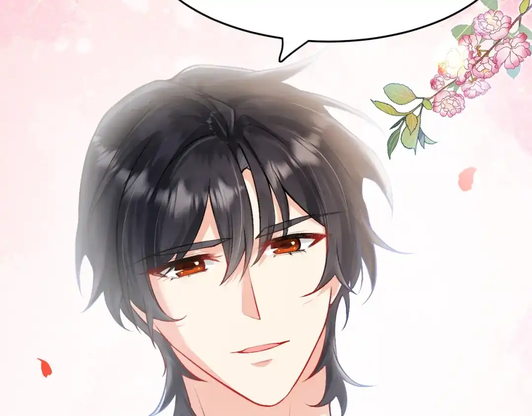 《拒做黑龙的囚爱新娘》第18话 着迷 第63页