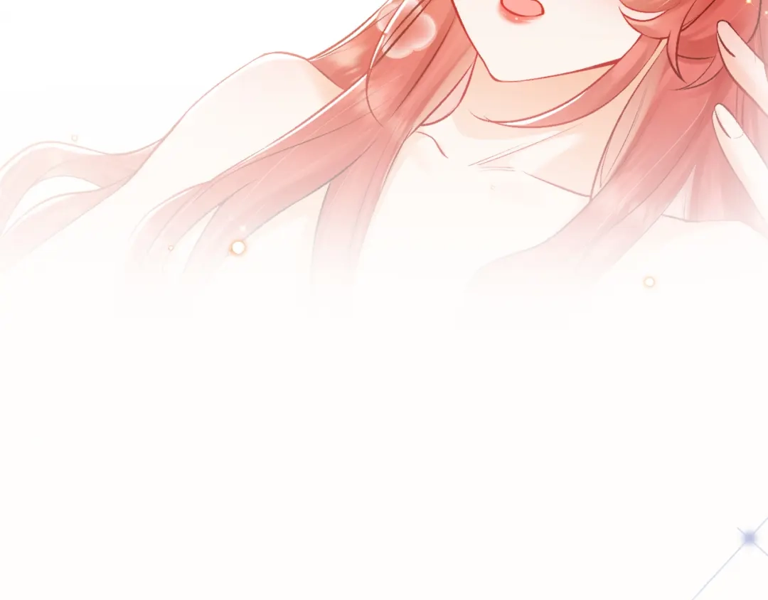 《拒做黑龙的囚爱新娘》第18话 着迷 第91页