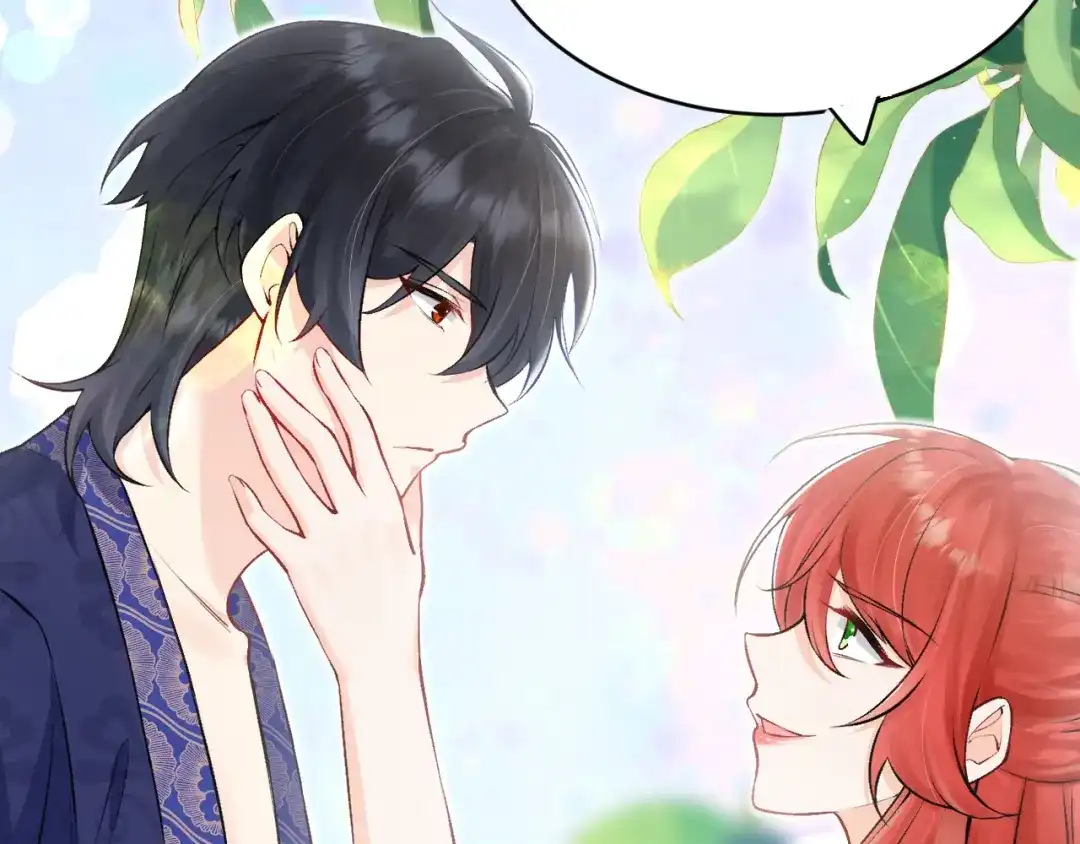 《拒做黑龙的囚爱新娘》第18话 着迷 第40页