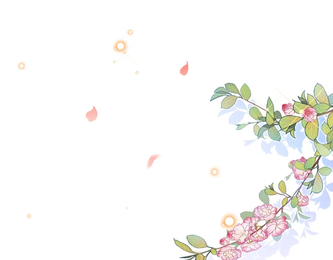 《拒做黑龙的囚爱新娘》第18话 着迷 第83页