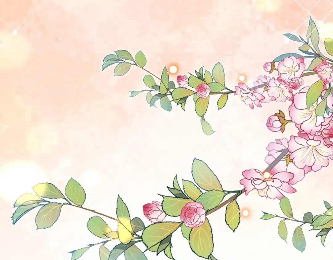 《拒做黑龙的囚爱新娘》第18话 着迷 第70页