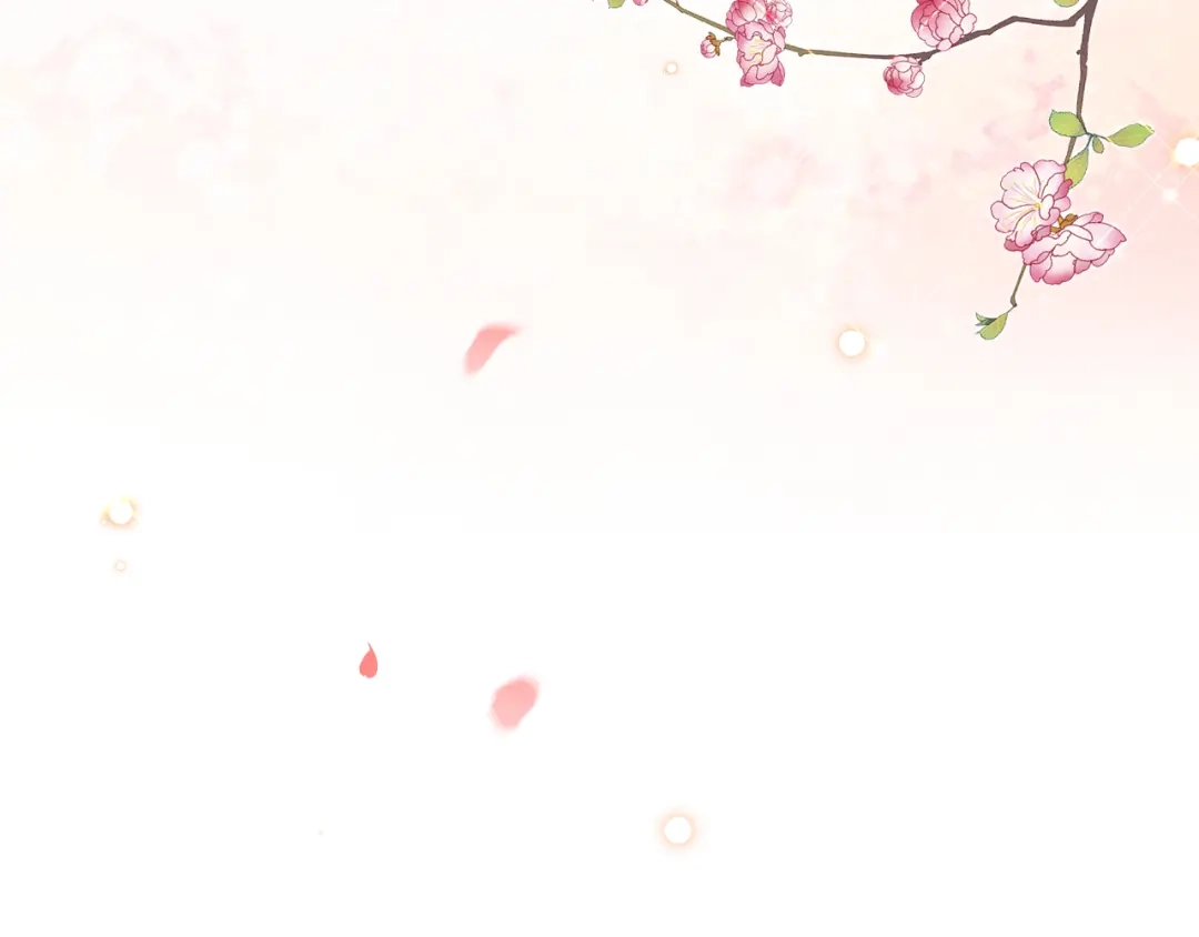 《拒做黑龙的囚爱新娘》第18话 着迷 第94页