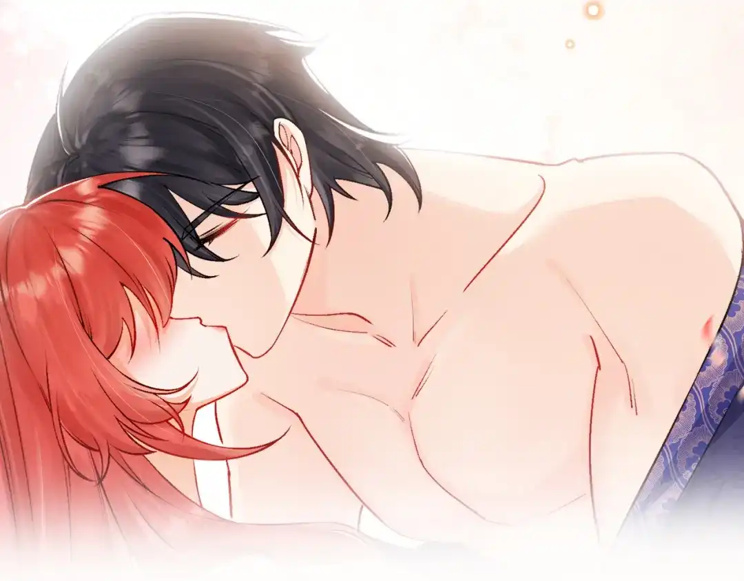 《拒做黑龙的囚爱新娘》第18话 着迷 第77页