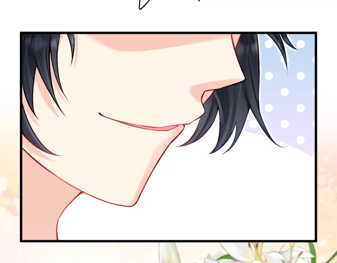 《拒做黑龙的囚爱新娘》第18话 着迷 第16页