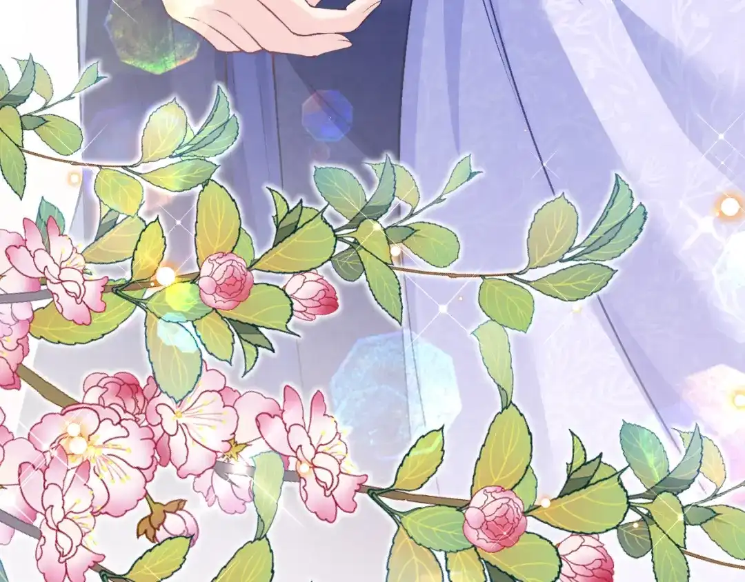 《拒做黑龙的囚爱新娘》第18话 着迷 第31页