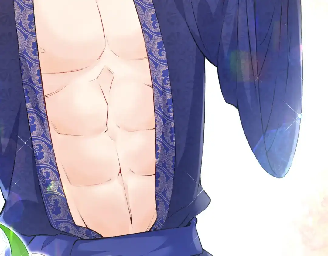 《拒做黑龙的囚爱新娘》第18话 着迷 第18页