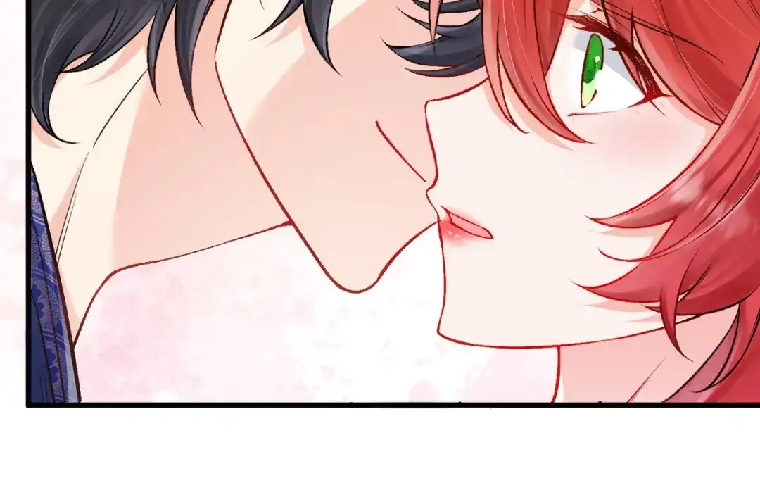 《拒做黑龙的囚爱新娘》第18话 着迷 第68页