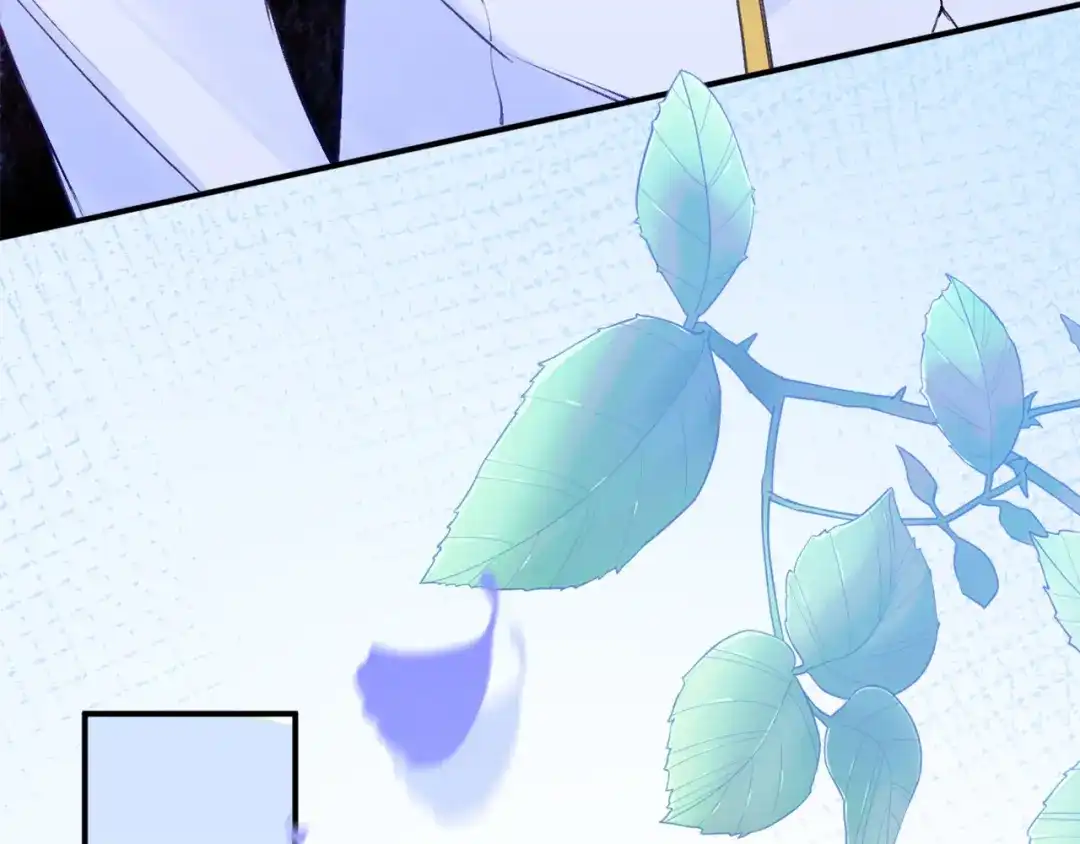 《拒做黑龙的囚爱新娘》第1话 黑暗印记 第99页