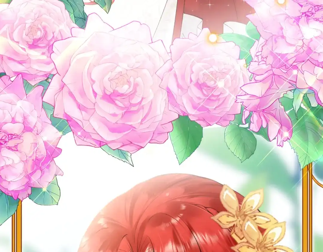 《拒做黑龙的囚爱新娘》第1话 黑暗印记 第14页