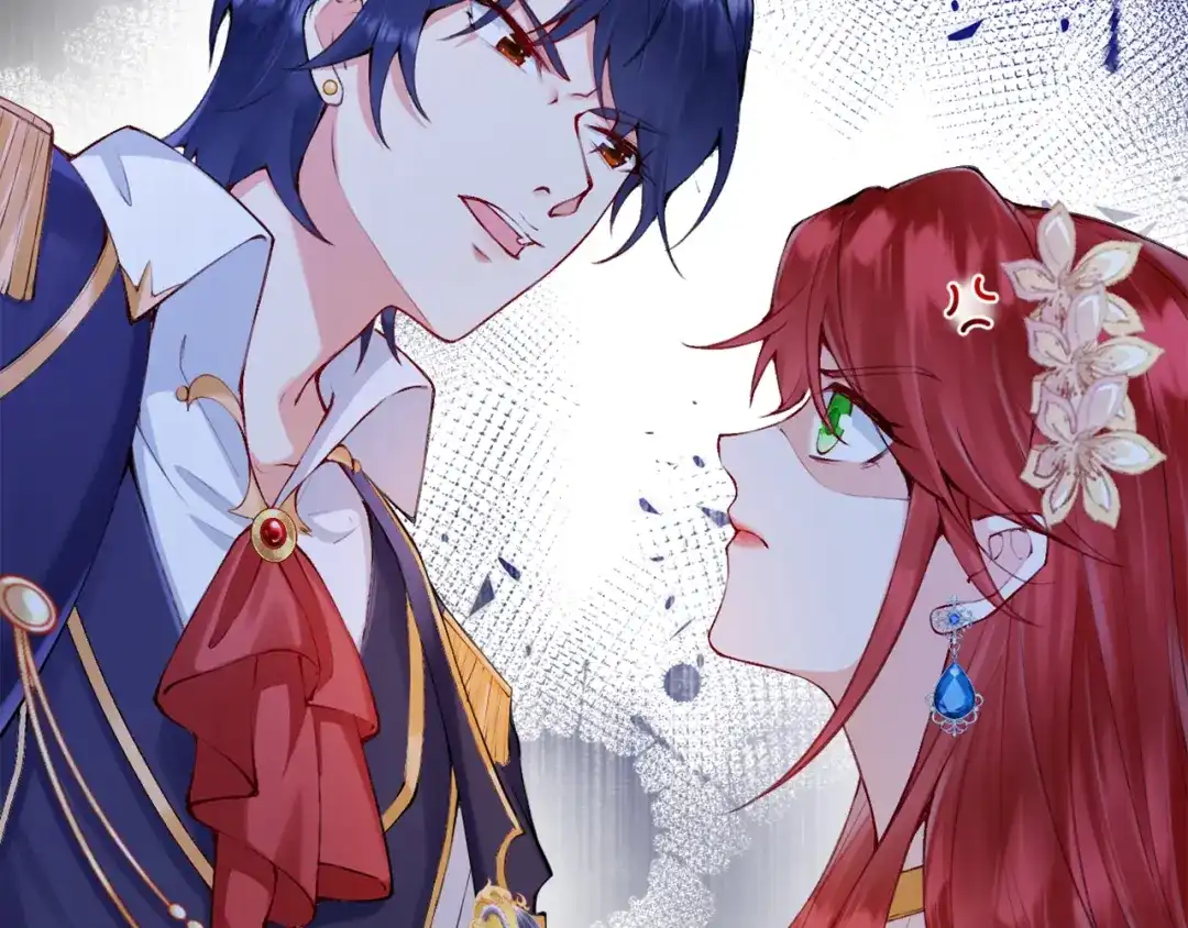《拒做黑龙的囚爱新娘》第1话 黑暗印记 第41页