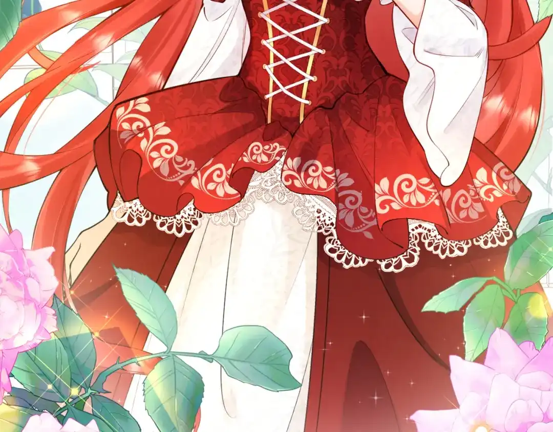 《拒做黑龙的囚爱新娘》第1话 黑暗印记 第13页