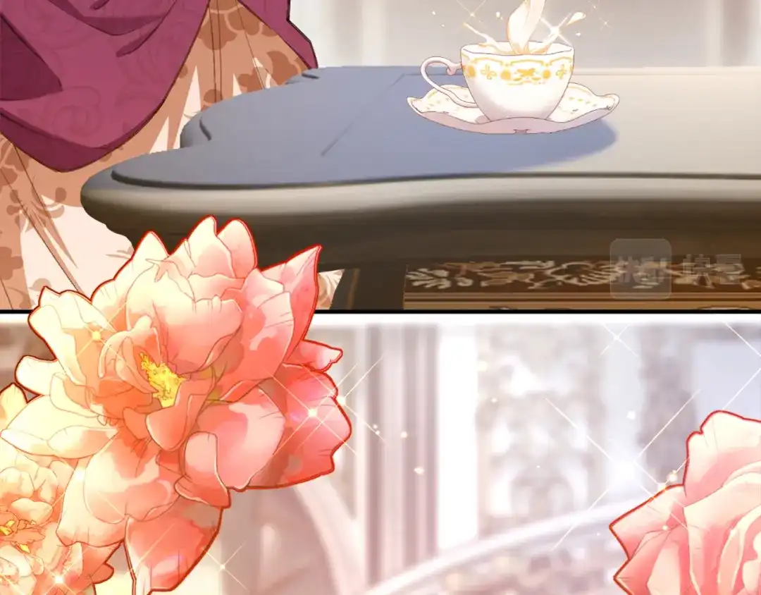 《拒做黑龙的囚爱新娘》第1话 黑暗印记 第107页