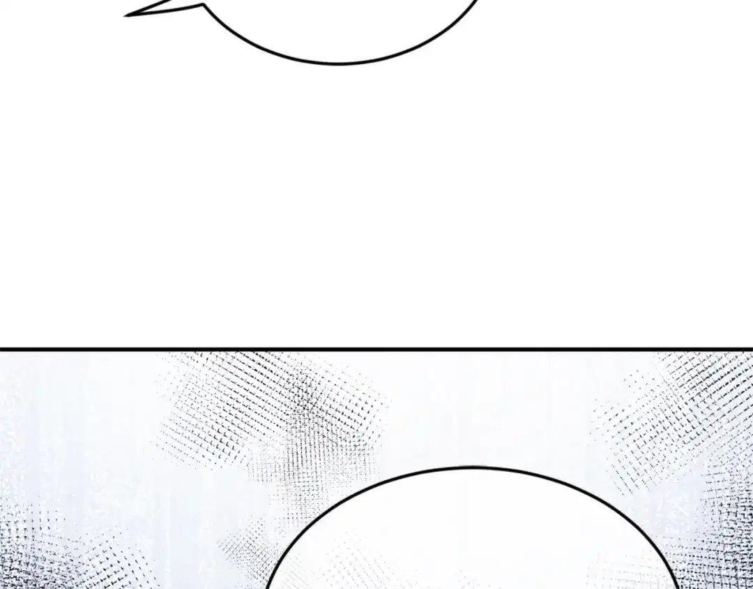 《拒做黑龙的囚爱新娘》第1话 黑暗印记 第95页