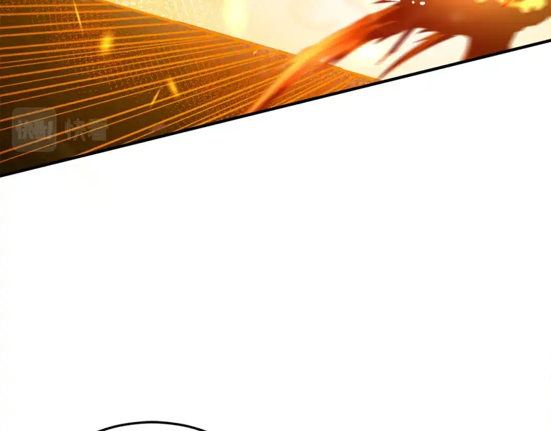 《拒做黑龙的囚爱新娘》第1话 黑暗印记 第56页