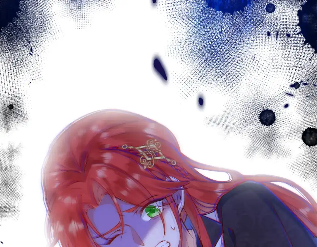 《拒做黑龙的囚爱新娘》第1话 黑暗印记 第88页