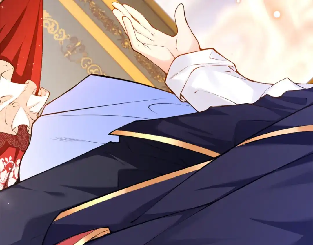 《拒做黑龙的囚爱新娘》第1话 黑暗印记 第158页