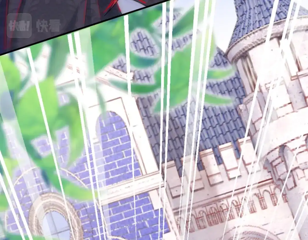《拒做黑龙的囚爱新娘》第1话 黑暗印记 第83页