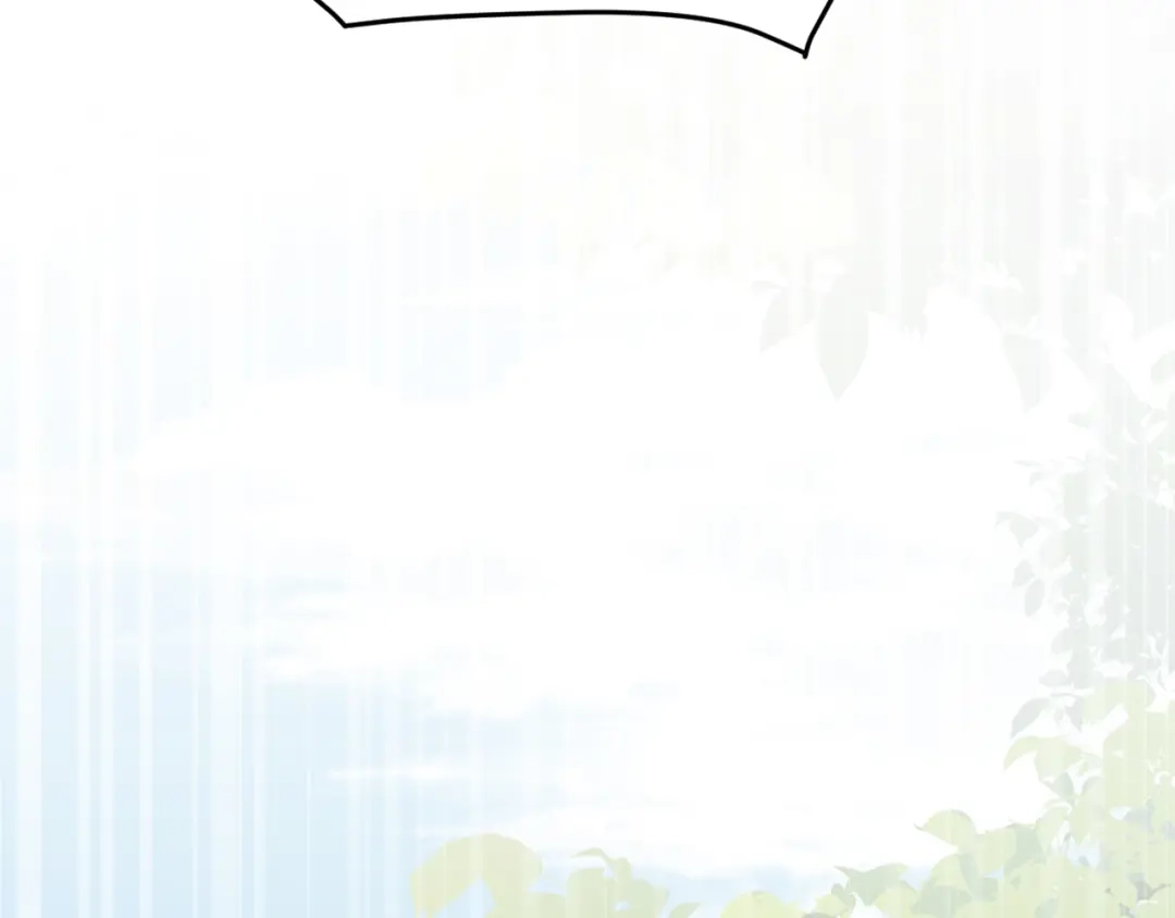 《拒做黑龙的囚爱新娘》第1话 黑暗印记 第140页