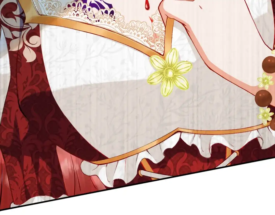 《拒做黑龙的囚爱新娘》第1话 黑暗印记 第46页