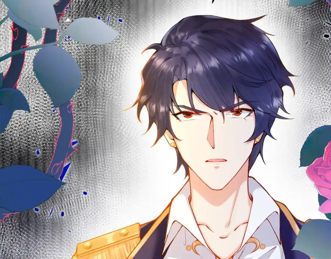 《拒做黑龙的囚爱新娘》第1话 黑暗印记 第30页