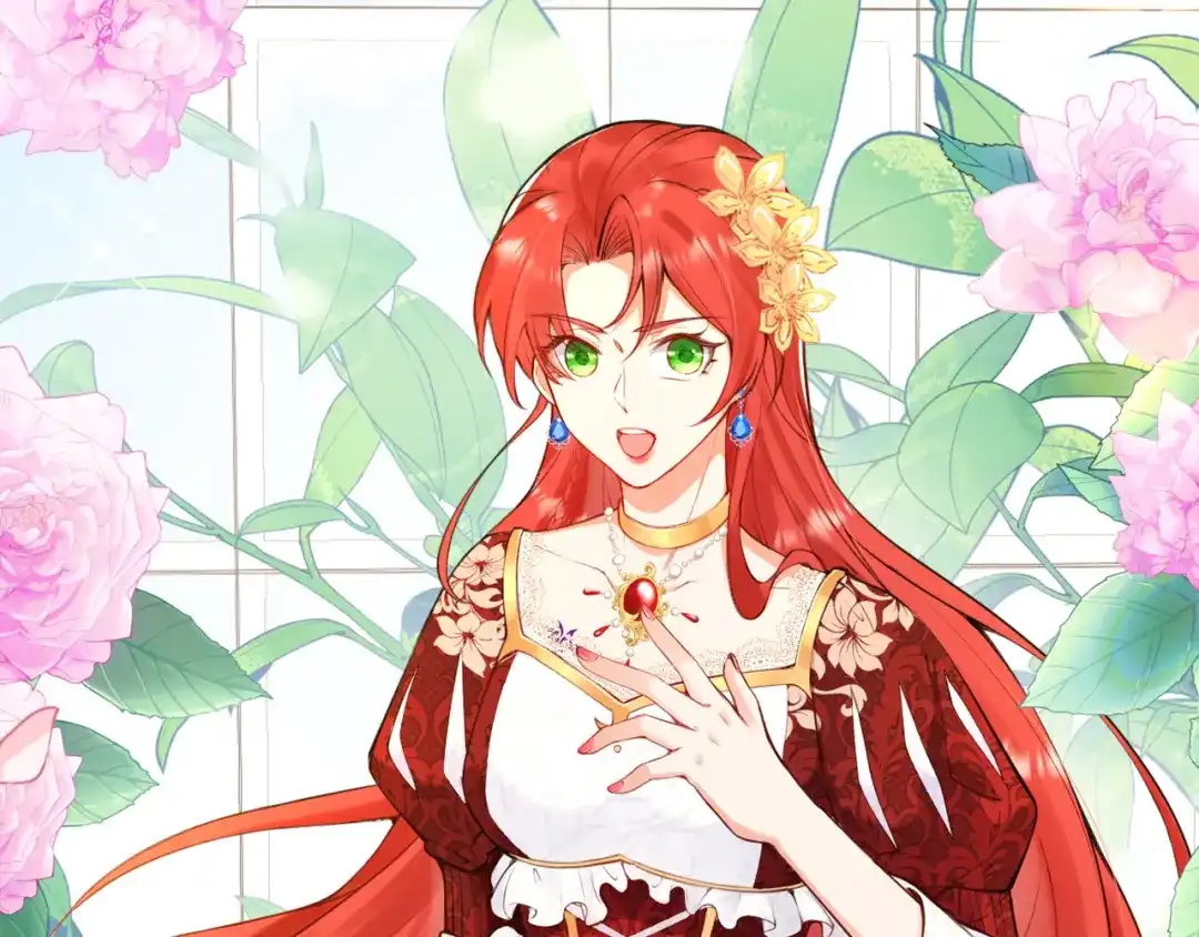 《拒做黑龙的囚爱新娘》第1话 黑暗印记 第12页
