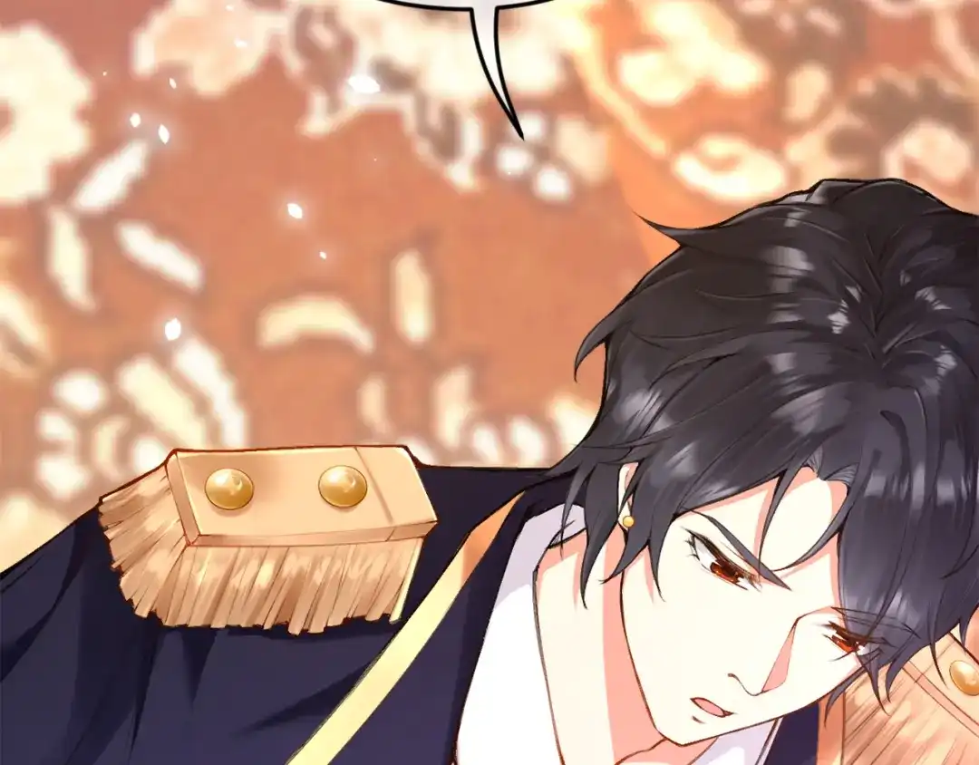 《拒做黑龙的囚爱新娘》第1话 黑暗印记 第134页