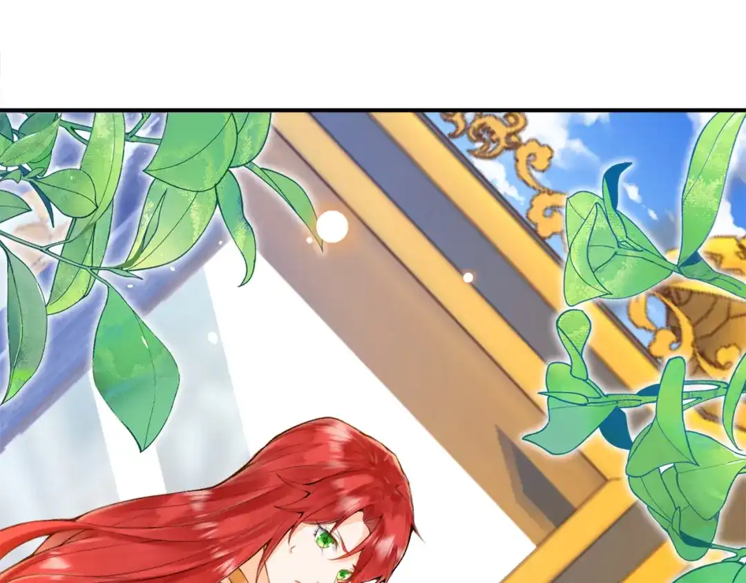 《拒做黑龙的囚爱新娘》第1话 黑暗印记 第156页
