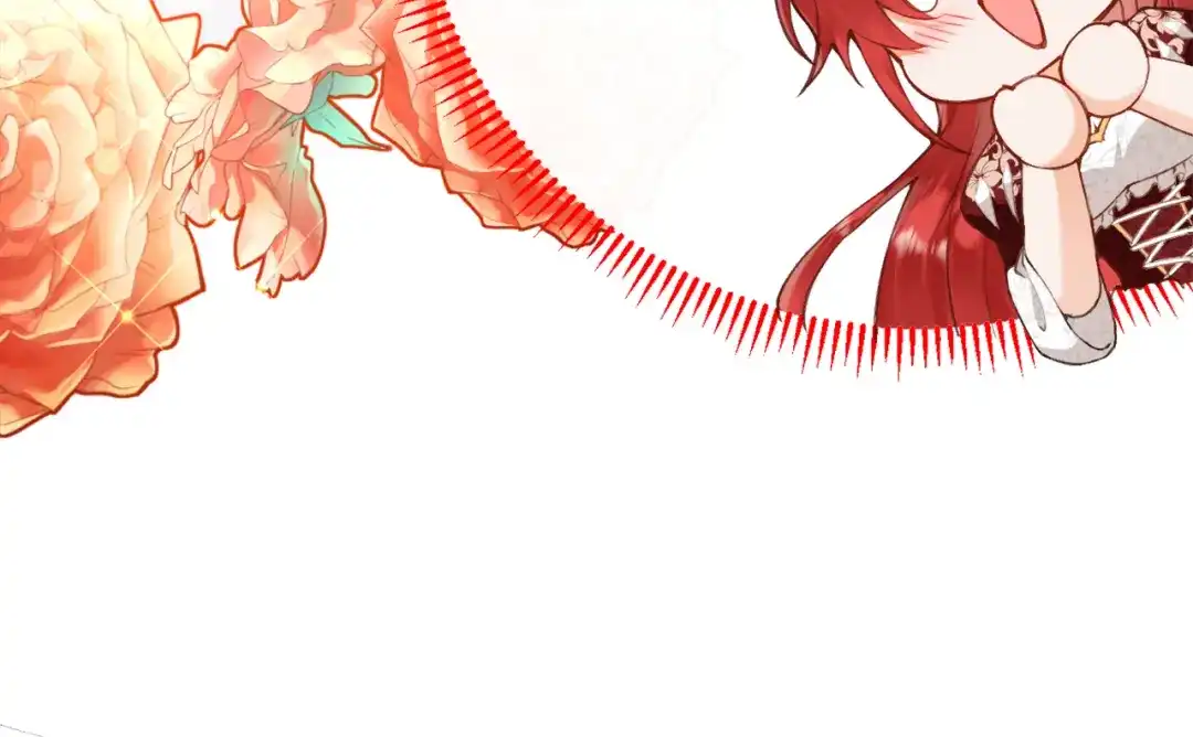 《拒做黑龙的囚爱新娘》第1话 黑暗印记 第111页