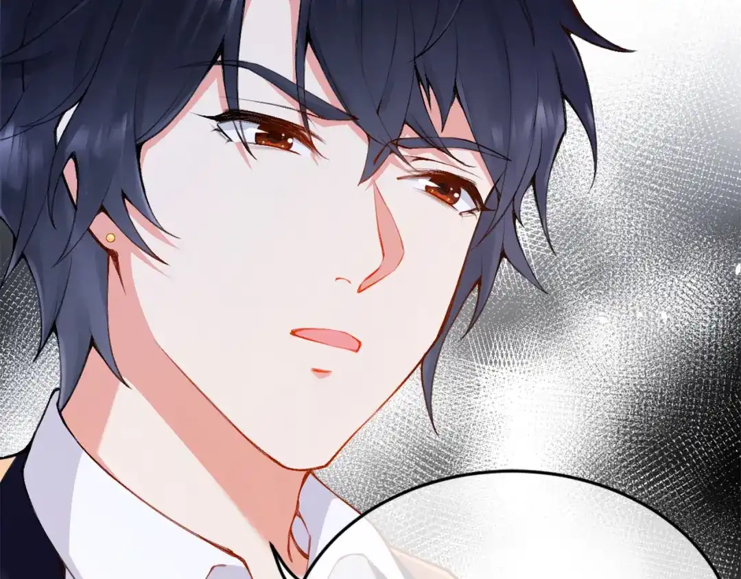 《拒做黑龙的囚爱新娘》第1话 黑暗印记 第147页