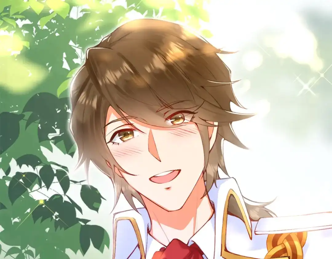 《拒做黑龙的囚爱新娘》第1话 黑暗印记 第64页