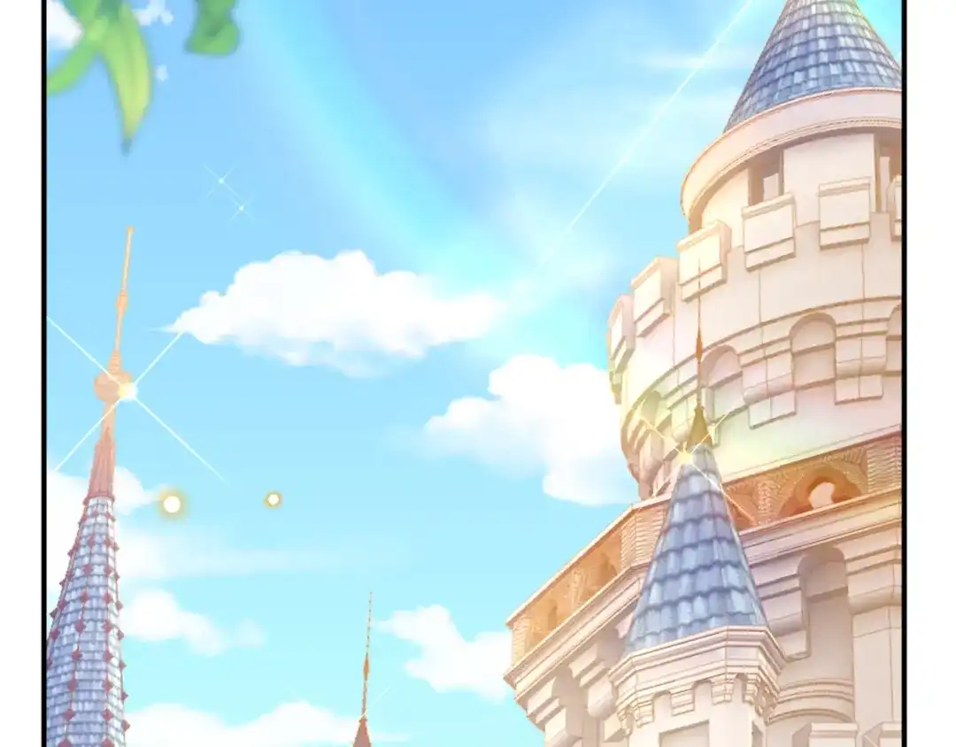 《拒做黑龙的囚爱新娘》第1话 黑暗印记 第6页