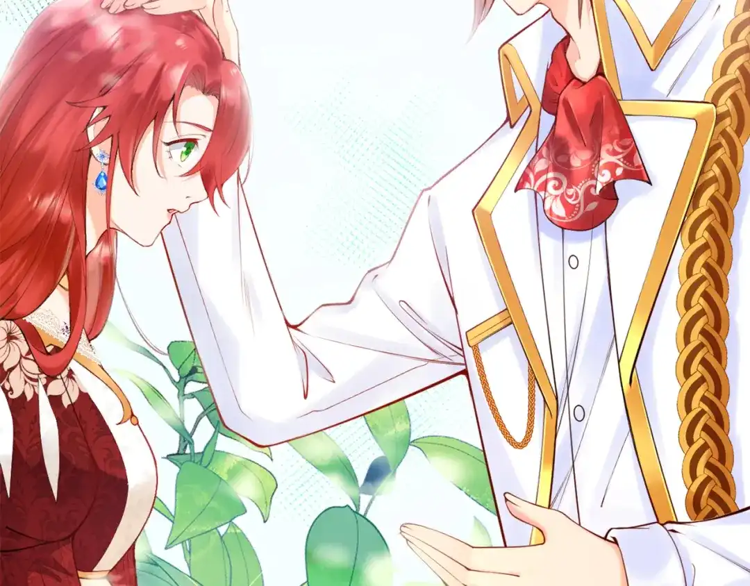 《拒做黑龙的囚爱新娘》第1话 黑暗印记 第20页