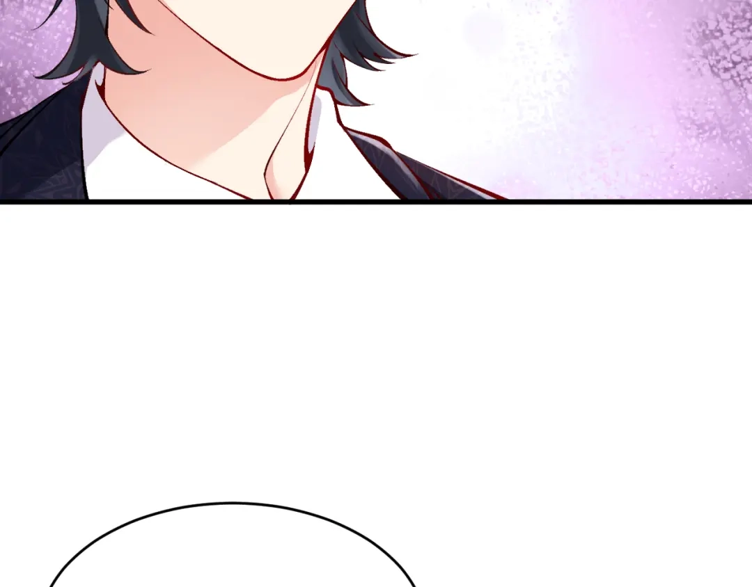 《拒做黑龙的囚爱新娘》第19话 拿什么报答我？！ 第35页