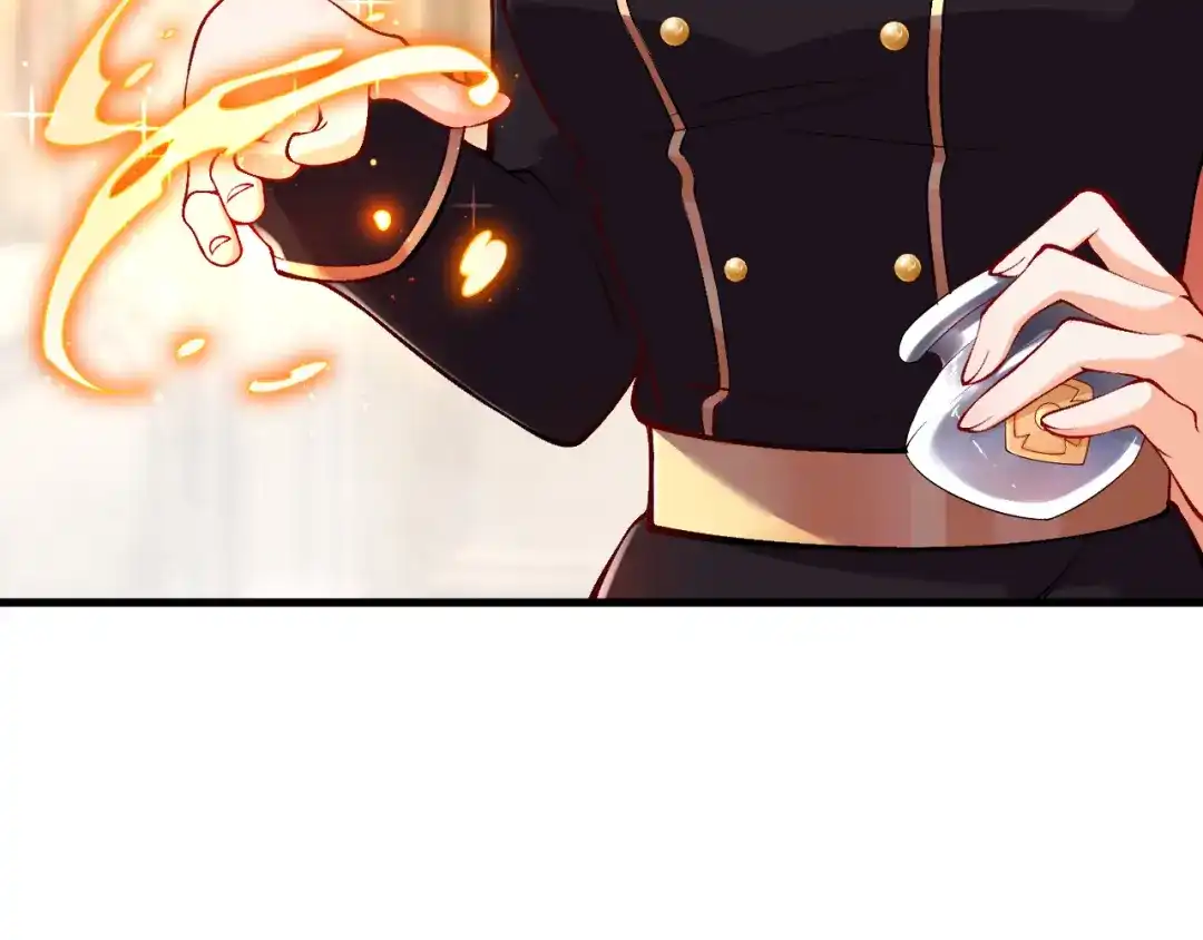 《拒做黑龙的囚爱新娘》第19话 拿什么报答我？！ 第44页