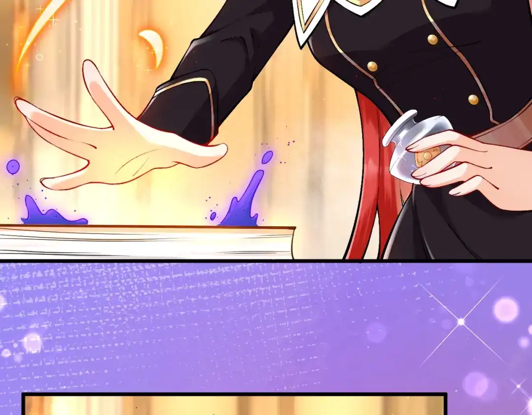 《拒做黑龙的囚爱新娘》第19话 拿什么报答我？！ 第52页