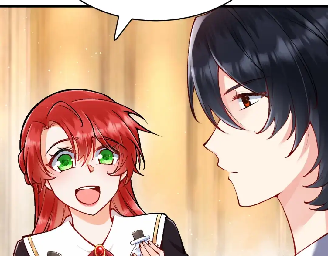 《拒做黑龙的囚爱新娘》第19话 拿什么报答我？！ 第70页
